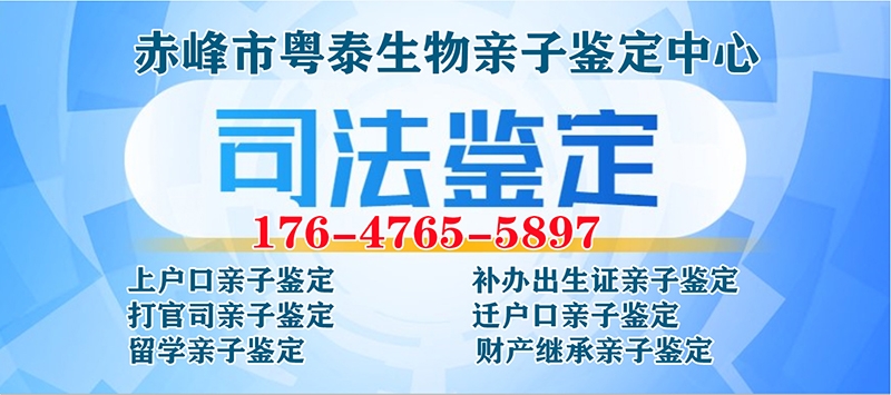 個人親子鑒定需要什么？一篇講清材料與流程，守護您的知情權(quán)
