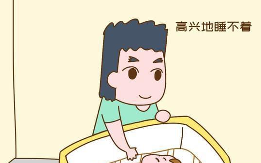 案例分享丨小張還未領(lǐng)結(jié)婚證就喜得雙胞胎，小張與家人都欣喜若狂非常開心.