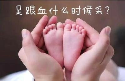 個人怎么做親子鑒定？