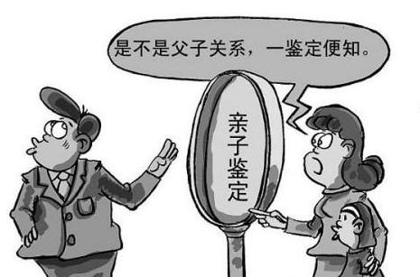 無創(chuàng)DNA鑒定產(chǎn)前和產(chǎn)后結(jié)果一樣嗎？ 